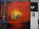 URIAH HEEP / SWEET FREEDOM - Japan G/F w/obi