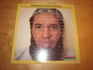Idris Muhammad - Power of Soul LP Beasties Samples Kudu