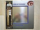 URIAH HEEP/LOOK AT YOURSELF JAPAN LP/OBI,HEAVY METAL,EX