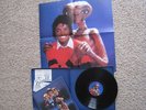 RARE ET Original Box Set Michael Jackson