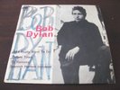 Bob Dylan rare french EP - all i really want to do
