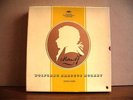 DGG Mozart 1756-1956 Bi-Centenary Jubilee Edition RARE