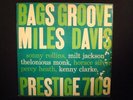 Miles Davis On Prestige 7109 Bags Groove 446 West 50Th
