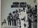 EDDIE GALE Ghetto Music Blue Note Jazz Funk LP