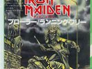 Iron Maiden Prowler Japanese 7in single