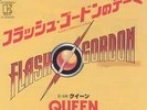 Queen Flash Theme single 7