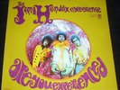JIMI HENDRIX Are You Experienced LP Orig US MINT-