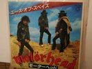 MOTORHEAD 7” Ace Of Spades – JAPANESE PRESSING – Mint