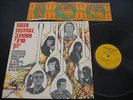 Greek Festival 60s Israeli Israel LP Kazantzidis +Bonus