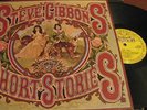 STEVE GIBBONS - SHORT STORIES, RARE UK WIZARD PROG LP