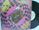 LATIN FUNK-SOUL SUGAR ICE TEA AFROSOUND  COLOMBIA ???