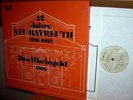 DAS RHEINGOLD 1953 Live/HOTTER,Keilberth+/MELODRAM 3LP