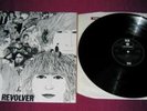 Beatles REVOLVER SCARCE 1970 UK STEREO *TWO EMI BOX* LP
