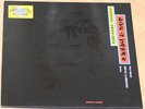 George Harrison LIVE IN JAPAN LP SET 1992 Mint- Beatles