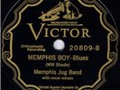 BLUES Memphis Jug Band Sometimes I Think I Love You: N-