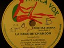 78rpm Niger-traditional fiddles; Sudan chant