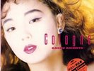 KAORU AKIMOTO / COLOGNE JAPANESE FUNK BOOGIE LP LISTEN