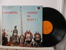 KANAGA DE MOPTI LP Rare Afro Funk Mali MP3