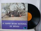 SUPER BITON DE SEGOU LP Afro Jazz Mali MP3