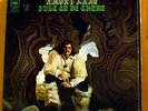 AMORY KANE just to be there UK PSYCHEDELIC OG LP hear