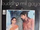 Bollywood India Hindi LP-Buddha Mil Gaya-EX