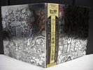 Cream / Wheels of Fire Japan 2LP YELLOW-OBI INSERT 1974