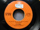 UJIMA I'm Gettin Hip To Your Ways Vocal/Instro VG++ USA