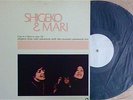 WHITE LABEL PROMO  TSUYOSHI YAMAMOTO MARI NAKAMOTO TBM
