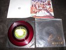 BEATLES HARE KRISHNA MANTRA RED VINYL APPLE JAPAN MINT