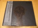 SUNN BORIS Altar LP BOX SET JAPAN ISIS RARE UNPLAYED