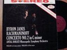 Janis & Dorati - RACHMANINOFF - Mercury SR-90260 - RFR1
