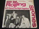 ROLLING STONES-V.RARE 7