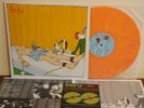 SNFU S.N.F.U. In The Meantime  LP 12