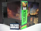 Pink Floyd / Animals Japan Orig.LP OBI STICKER EX+