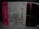 Pink Floyd / Relics Japan Orig.LP OBI ODEON RED-WAX