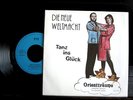 DIE NEUE WELTMACHT  MINIMAL SYNTH NDW  7