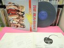 JAPAN LP THE RUNAWAYS LIVE IN JAPAN PIN-UP x 5 GATEFOLD