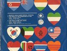 7th ASIAN GAMES IRAN 7
