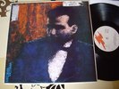 DECIMA VICTIMA MX 12'' LUGAR PASADO RAREST DARK WAVE 83