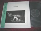 JOY DIVISION - CLOSER  LP JAPAN ISSUE DECIMA VICTIMA