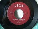 LEON GRISSOM  RUSSIAN ROULETTE  COUNTRY BOPPER  HEAR IT