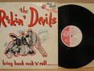 ROCKIN DEVILS -  ROCK N ROLL   ORIG HOT STUFF LP SIGNED