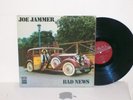 JOE JAMMER: Bad News LP Regal Zonophone UK psych rock