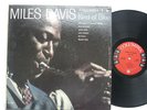 Miles Davis, Kind of Blue, Columbia six-eye original