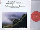 Audiophile-CHESKY-Prokofieff&Stravinsky-FRITZ REINER-nm