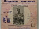 Yedenou Adjahoui Folk Dahomey Benin Albarika 10