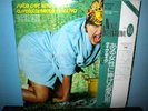 I DIK DIK  Suite Per Una Donna  LP  reissue   Ital prog