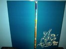 KAHVAS JUTE  Wide Open  LP  reissue  Little Wing