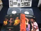 Bee Gees Live Japan Promo White Label DBL Vinyl LP Gibb