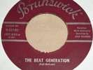 R&B POPCORN 45  Bob McFadden and Dor  L K  LISTEN